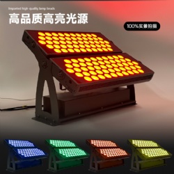 Square Flood Light 200W/400W
