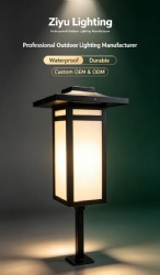 Customized Garden Light