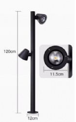 Eletric Lawn Light