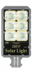 300W Solar Street Light