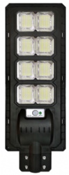 Housing Smd Ip65 30w 60w 90w 120w 150w Integrated All In One Led Solar Streetlight